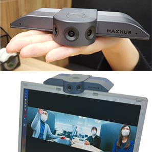 MAXHUB webカメラ 会議 180度 広角 UCM30 ウェブカメラ Amazon.co.jp: MAXHUB webカメラ 会議 180度 広角 UCM30 ウェブ